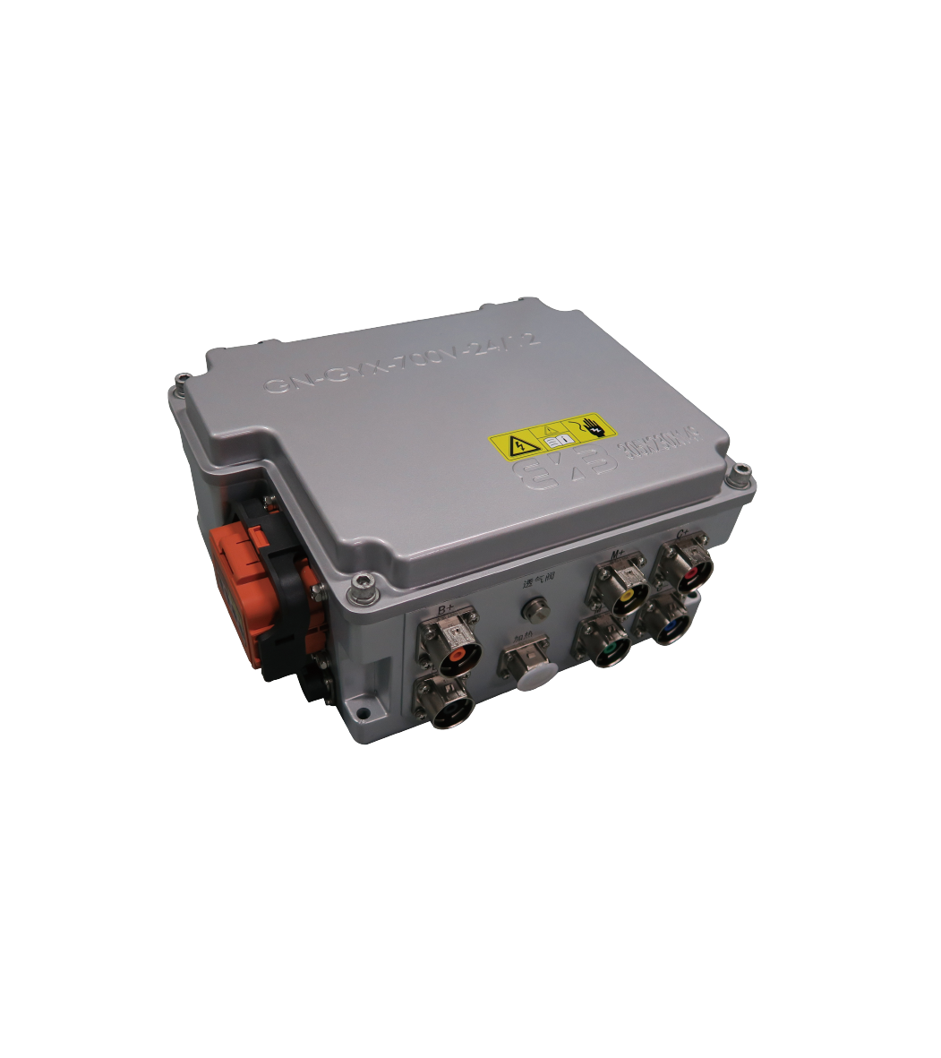Electric Vehicle Power Distribution Unit